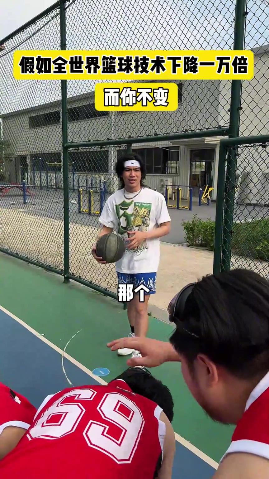 什么？！一覺(jué)睡醒發(fā)現(xiàn)我能打NBA？
