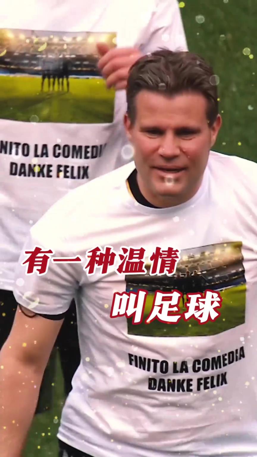 起猛了？裁判竟被眾人出牌罰下！