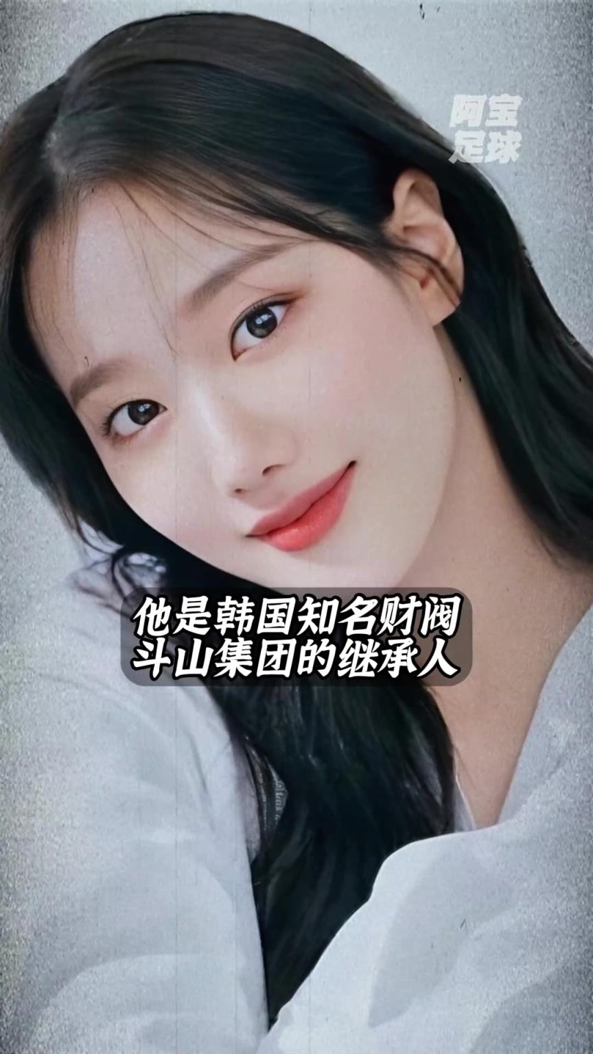 少走一輩子彎路！李剛?cè)逝驯黄?，竟是財閥千金